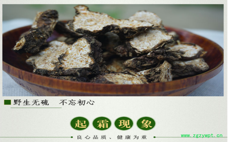 QQ截图20190915185432.png