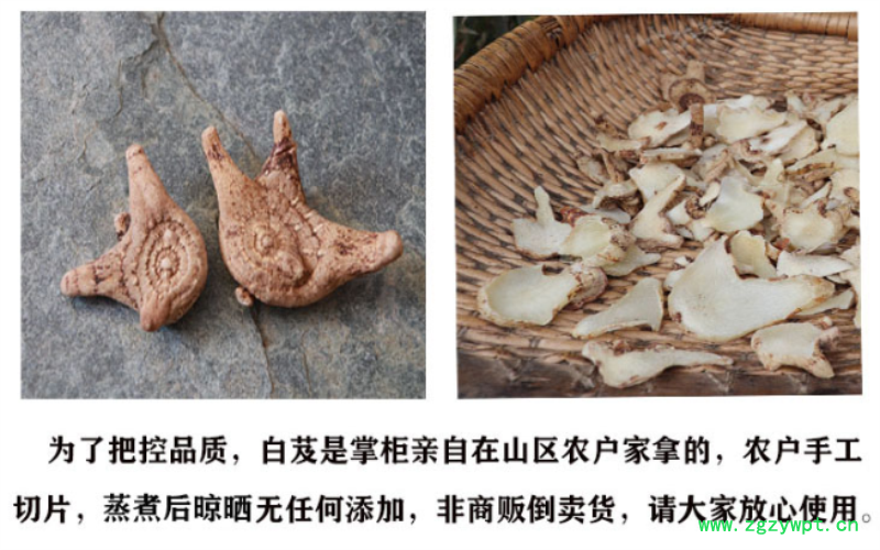 QQ截图20190916184900.png