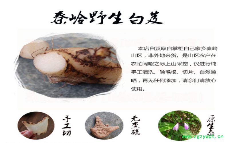 QQ截图20190916184751.png