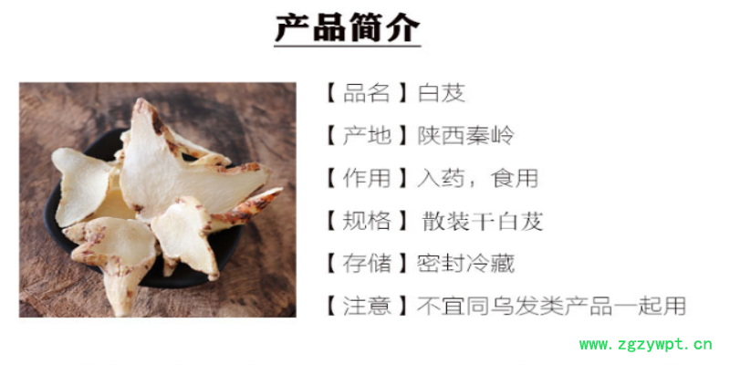 QQ截图20190916184828.png