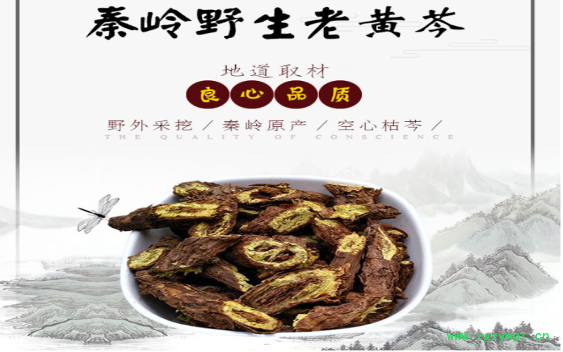 QQ截图20190915190636.png