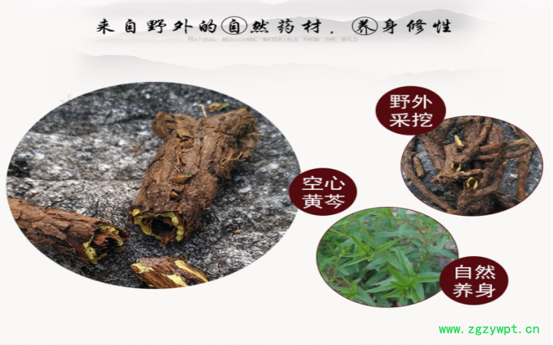 QQ截图20190915190729.png