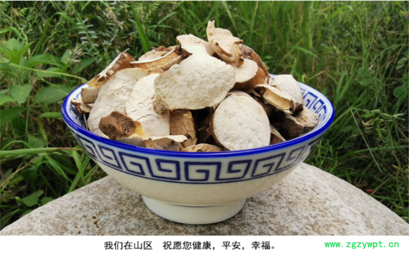 QQ截图20190916105625.png