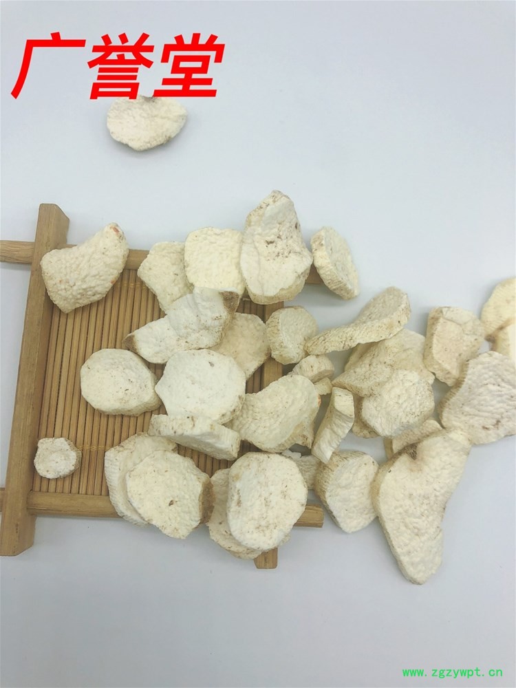 微信图片_202003211120342.jpg