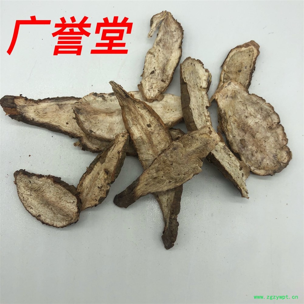 微信图片_20200320142028.jpg