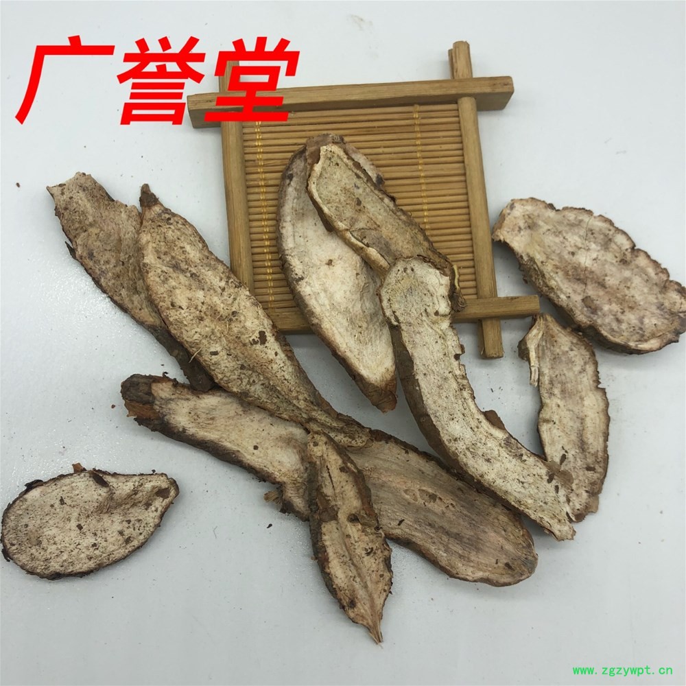 微信图片_202003201420281.jpg