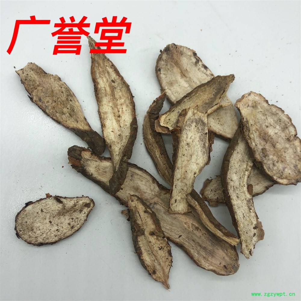微信图片_202003201420282.jpg
