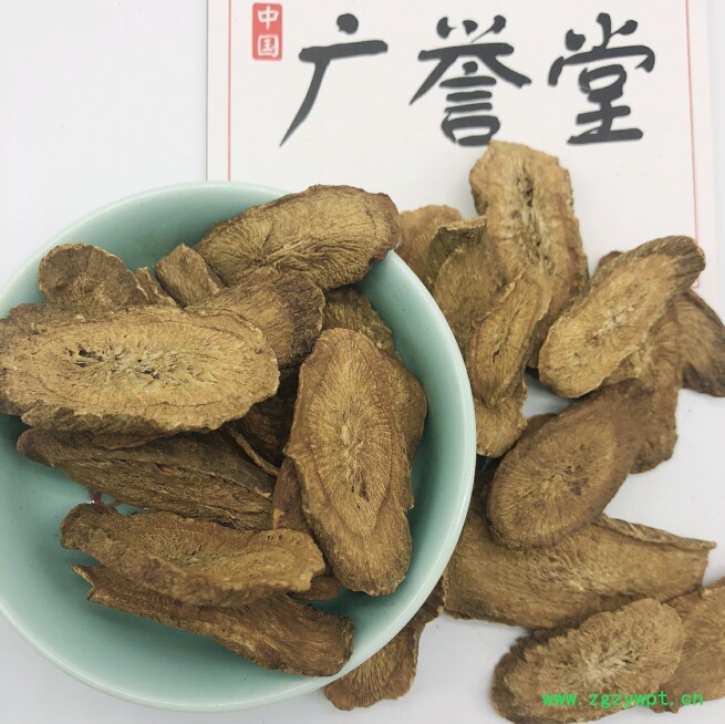 微信图片_202003221635062_2.jpg