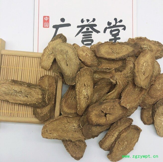 微信图片_202003221635061_2.jpg