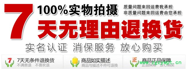 4_)JALA`4%$BFB0Y[QH7)I4.jpg