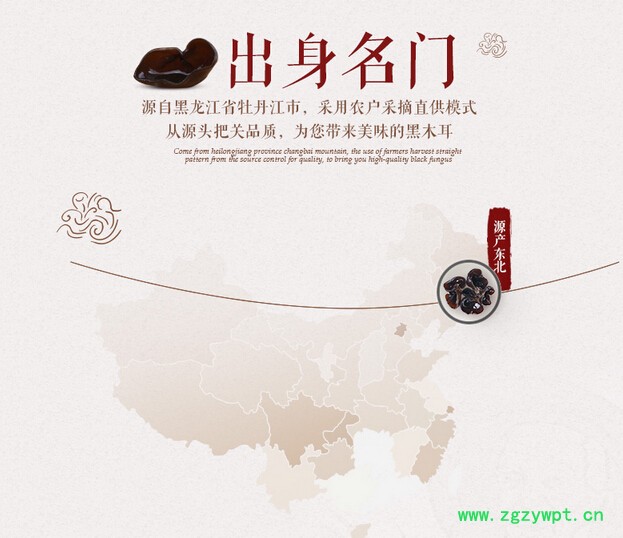 QQ截图20160920171501.jpg