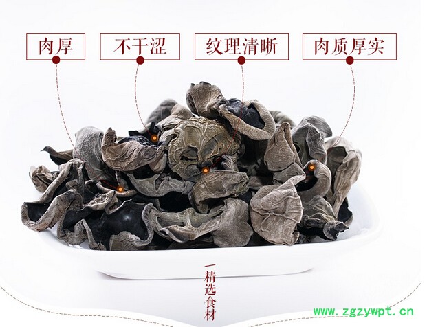 QQ截图20160920171557.jpg
