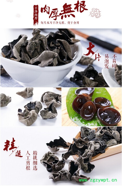QQ截图20160920171720.jpg