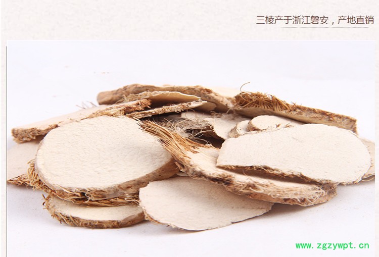 选片三棱3.jpg