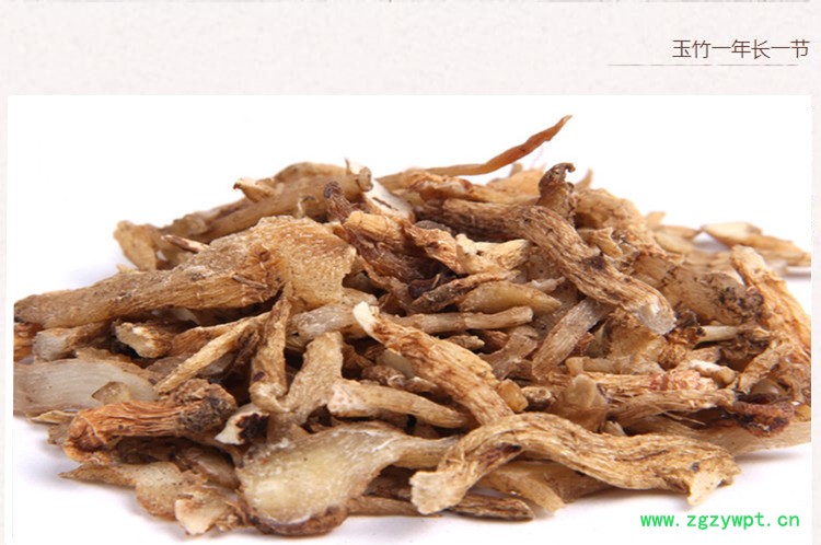 新段玉竹5.jpg