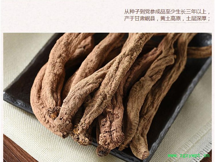 1.0长条串子4.jpg