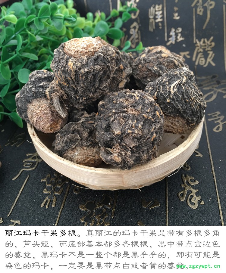 黑马卡9.jpg