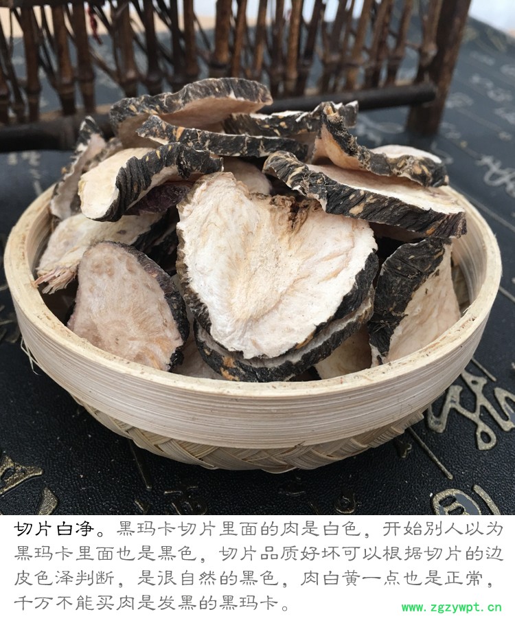 黑马卡10.jpg