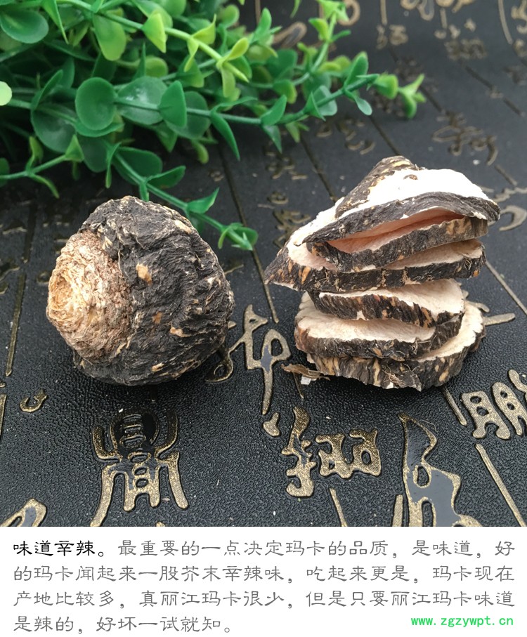 黑马卡11.jpg