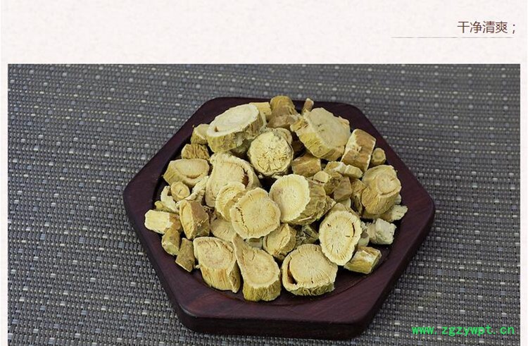 苦参4.jpg