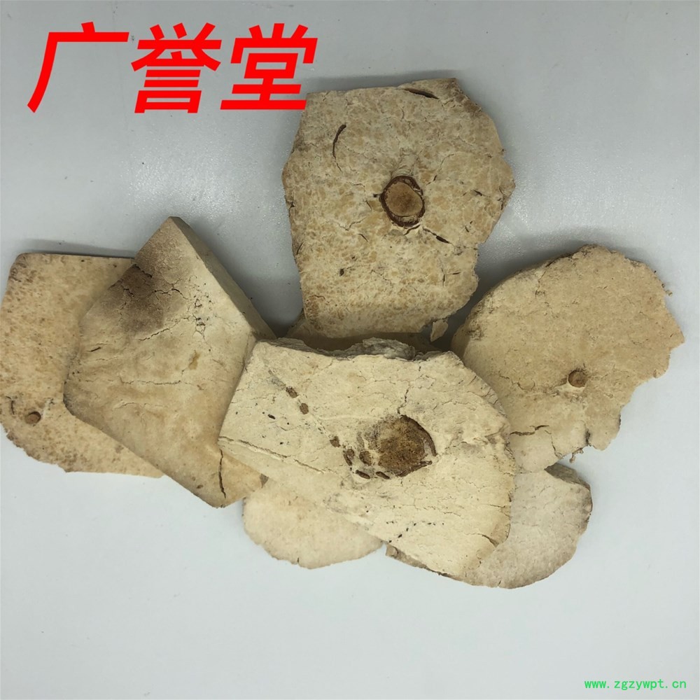 微信图片_202003201155192.jpg