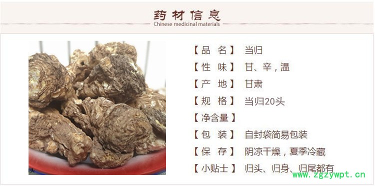 当头20头1.jpg