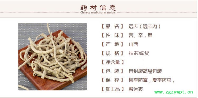 详情首图.jpg