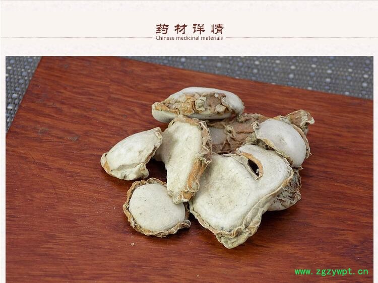 山萘2.jpg