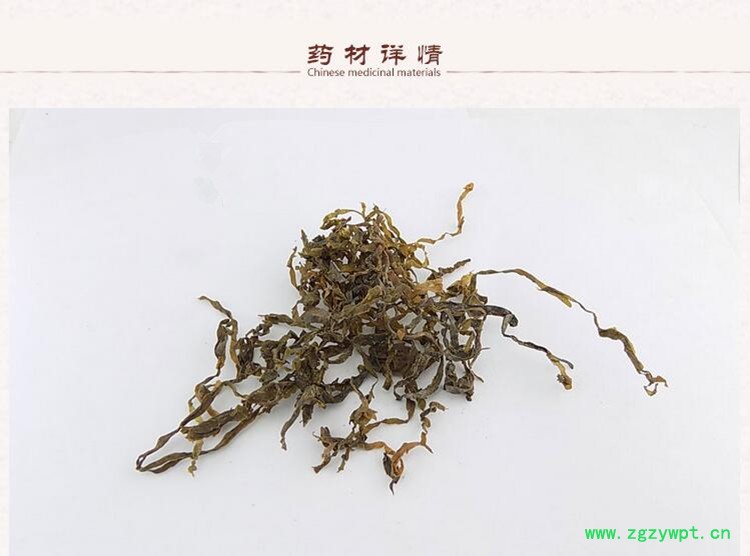 昆布2.jpg