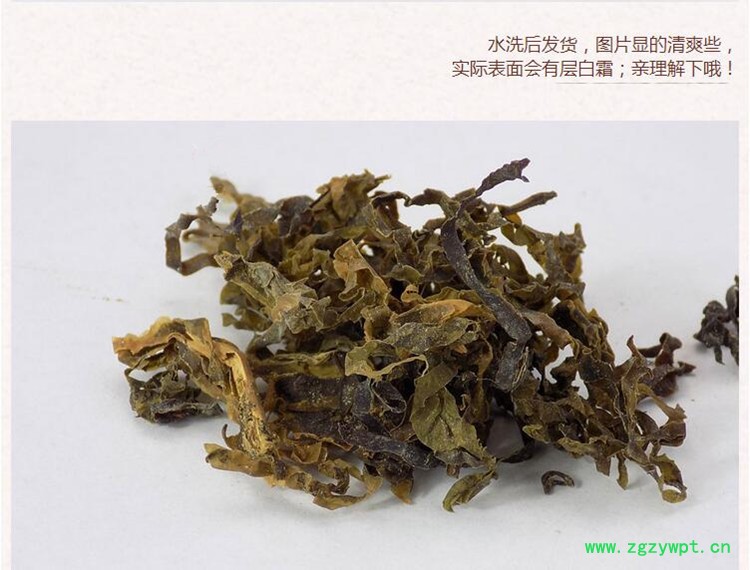 昆布3.jpg