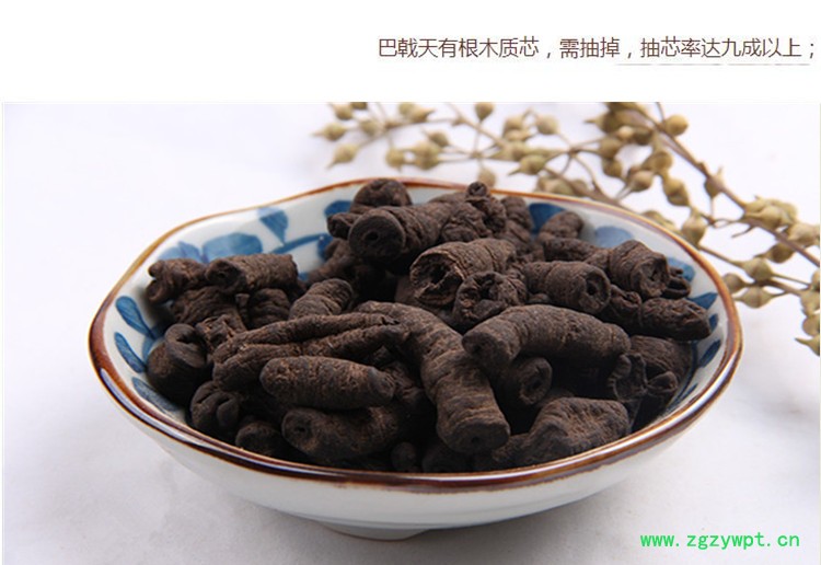 巴干4.jpg