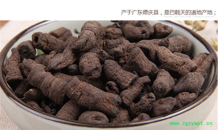 巴干3.jpg