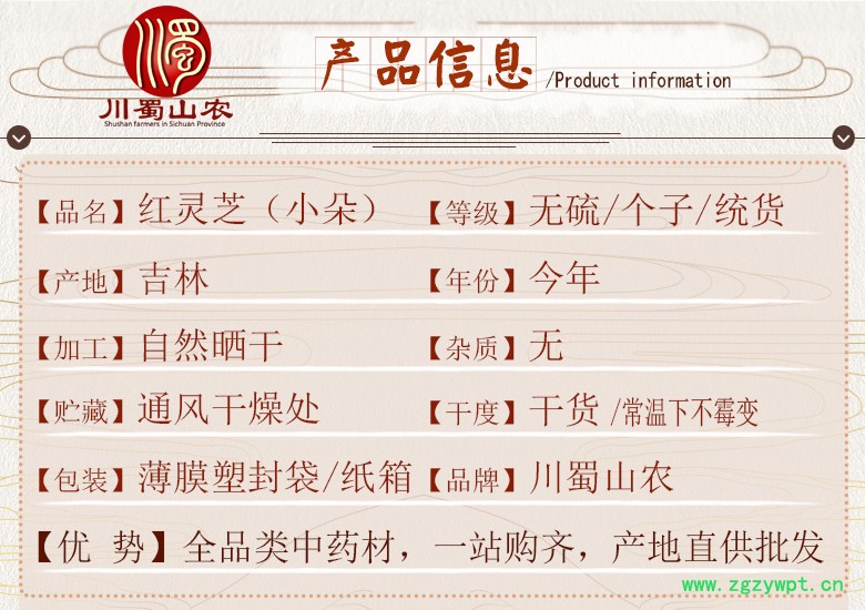 cstcssnhonglingzhixiaogetonghuo06.jpg