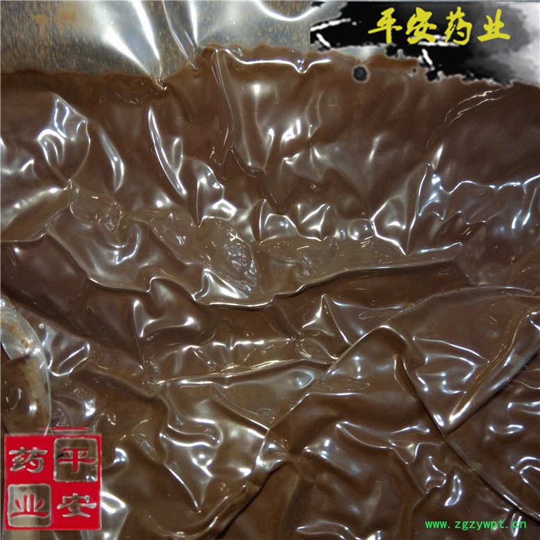 灵芝孢子粉破壁170西邻~01_副本.jpg