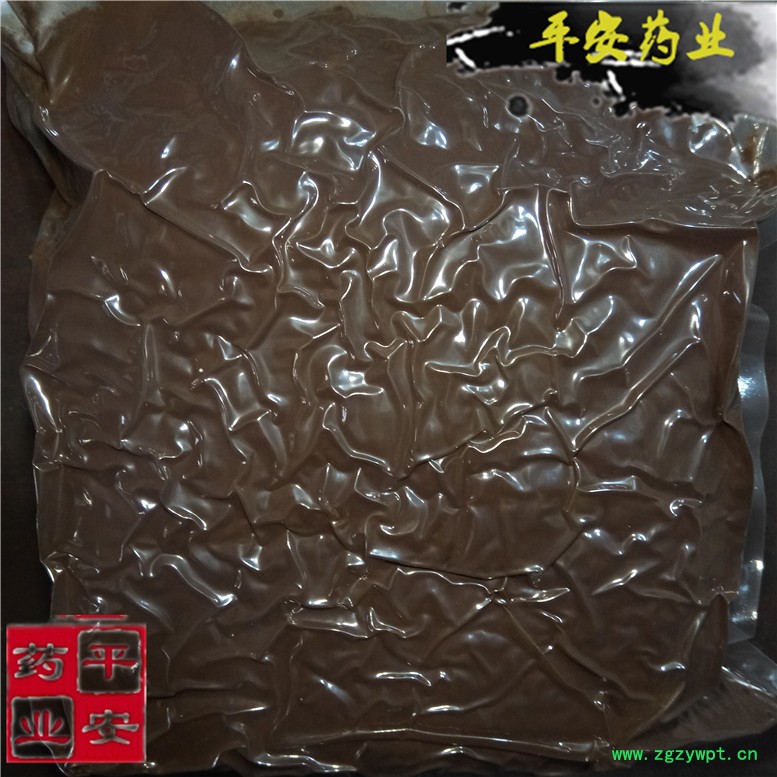 灵芝孢子粉破壁170西邻~04_副本.jpg