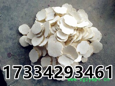 TB2HwsWj80lpuFjSszdXXcdxFXa_!!794462242.jpg