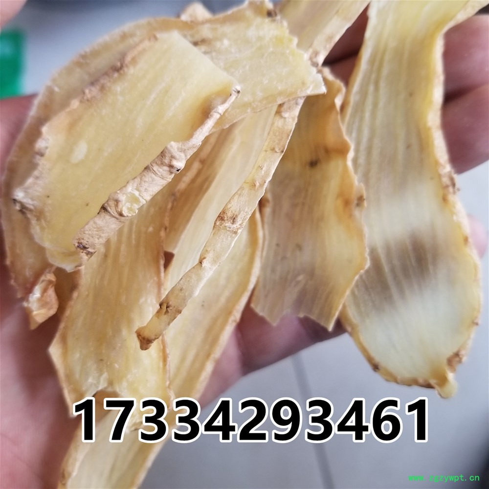 20190310_142812.jpg