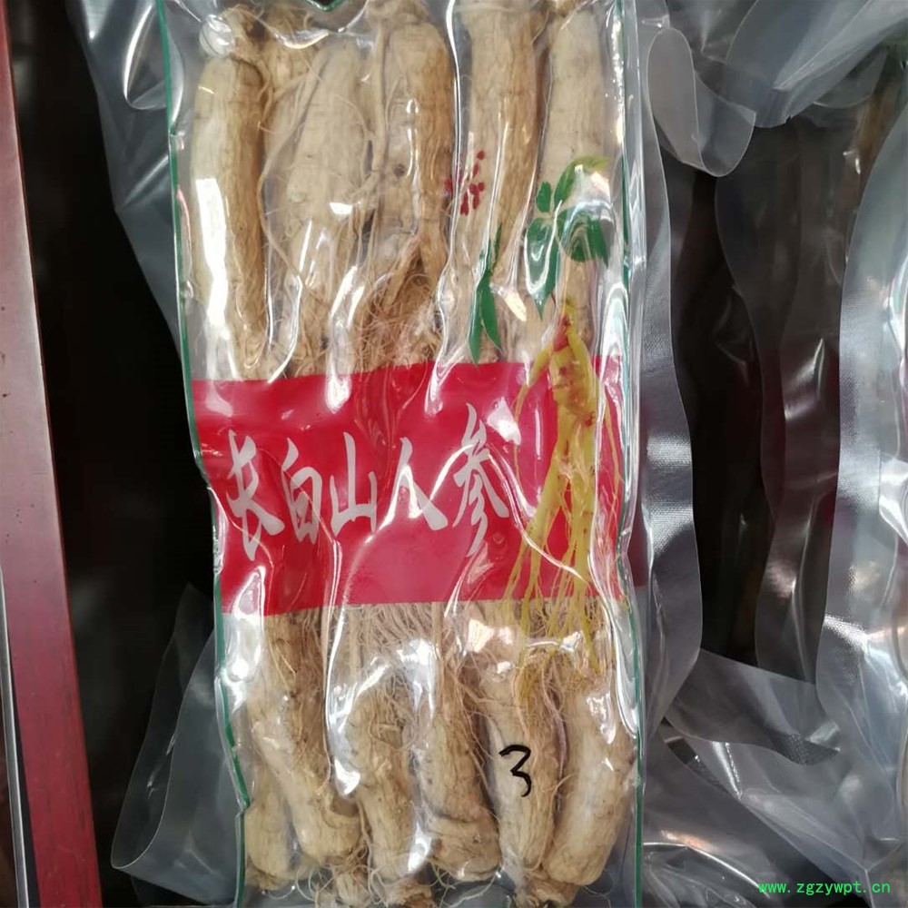 微信图片_20200522174633.jpg