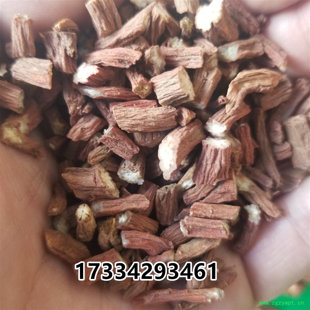 20190314_132512.jpg