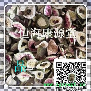 无花果片45_副本_副本.jpg