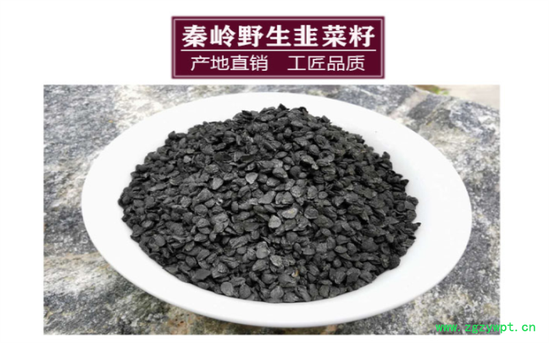 QQ截图20190908174214.png