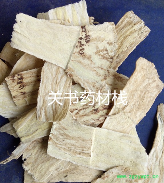 IMG20160107160705_副本.jpg