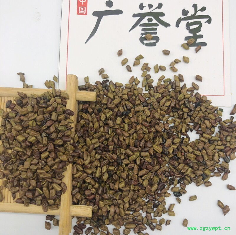 微信图片_20200322170834_1.jpg