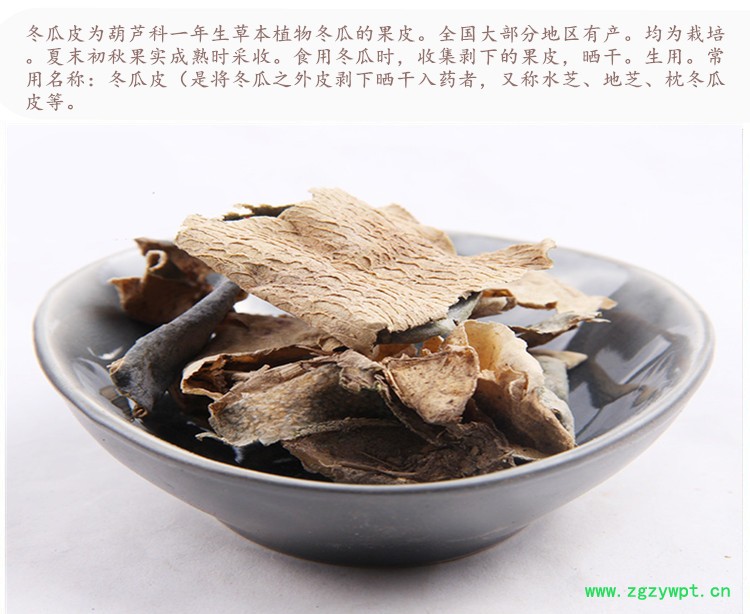 详情首图.jpg