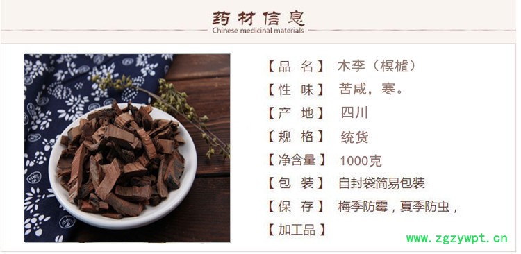 李根1.jpg