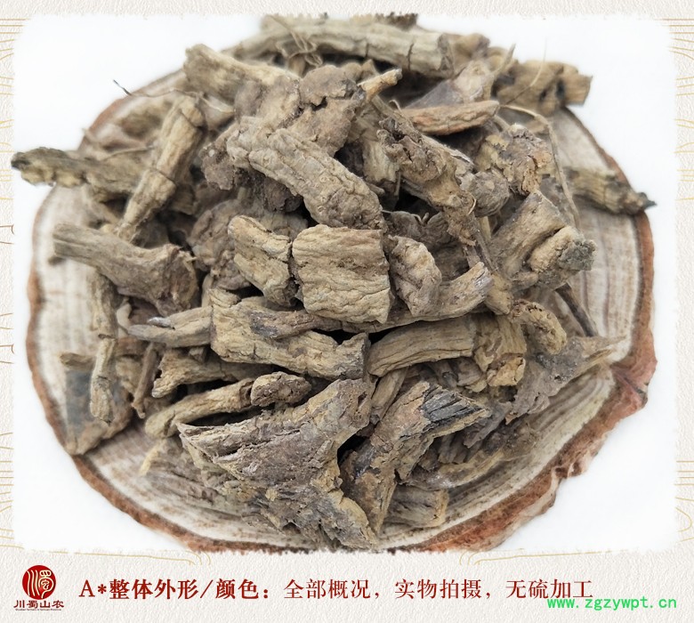cstcssnbajitianweichouxinxiaojieduan09.jpg