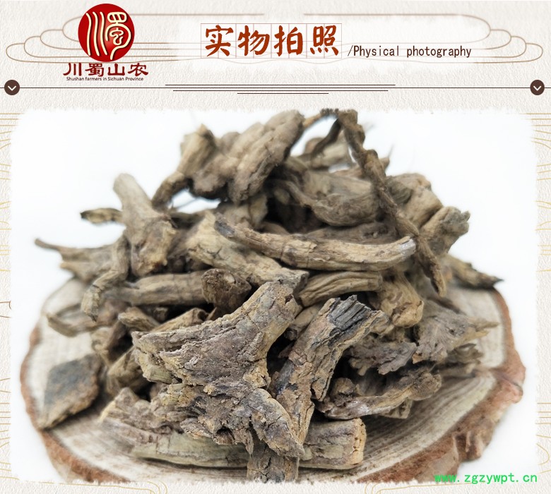 cstcssnbajitianweichouxinxiaojieduan08.jpg