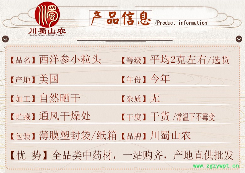 cstcssnjinkxiaynsghenpingjun2kelitou06.jpg