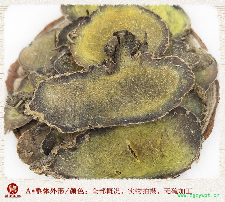 cstcssnezhuwuliupian08.jpg