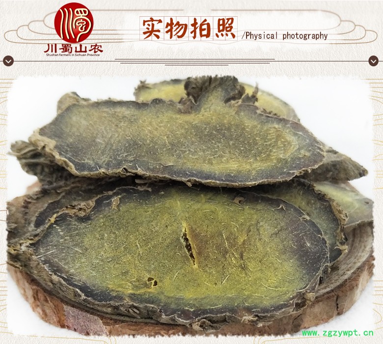 cstcssnezhuwuliupian07.jpg